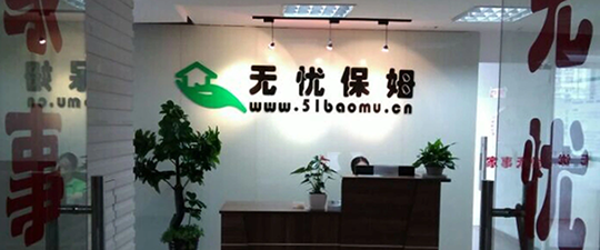 沧州-首屏背景图