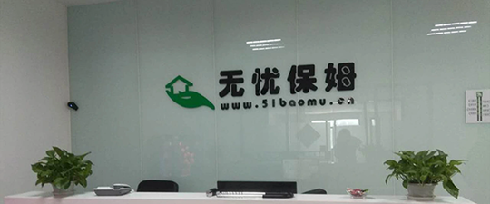 沧州-首屏背景图