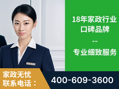 沧州-企业展示图