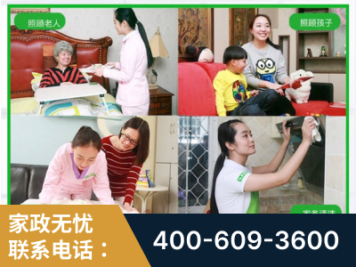 沧州-企业展示图