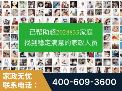 沧州-企业展示图